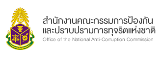 NACC Logo