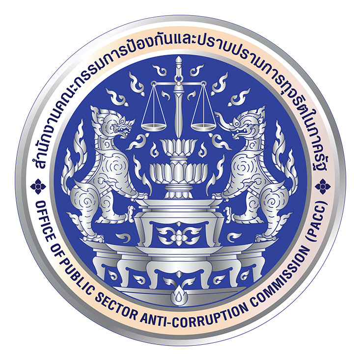 PACC Logo